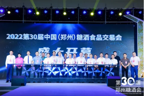 12 J9国际站备用【唯一】官方网站