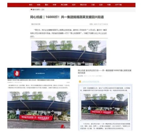 J9国际站备用【唯一】官方网站