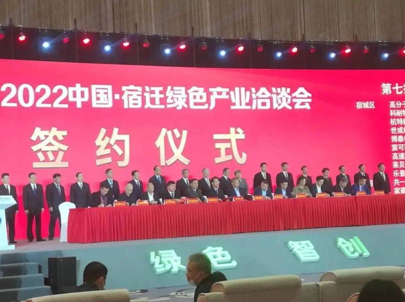 J9国际站备用【唯一】官方网站