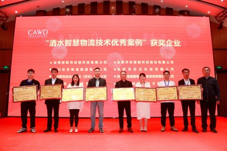 J9国际站备用【唯一】官方网站