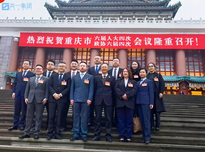 23 J9国际站备用【唯一】官方网站