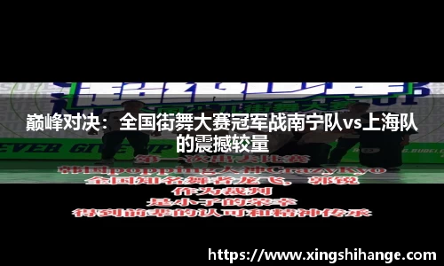 SG·胜游亚洲官方网站