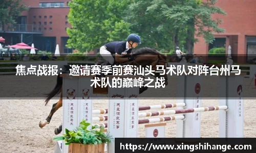 SG·胜游亚洲官网