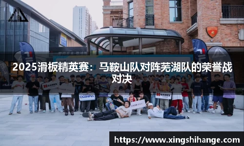 SG·胜游亚洲官网