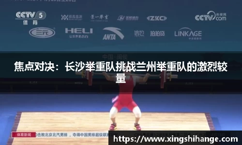 SG·胜游亚洲