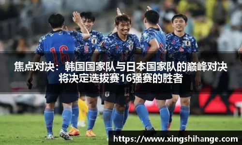 SG·胜游亚洲