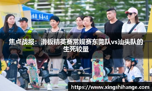 SG·胜游亚洲官网