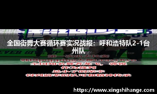 SG·胜游亚洲