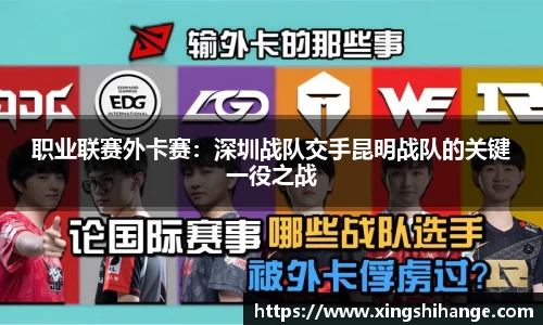 SG·胜游亚洲官网