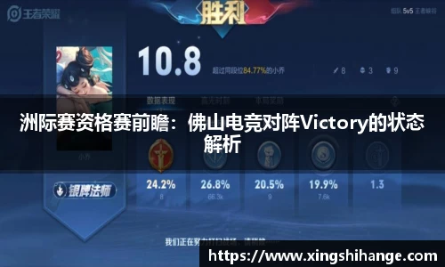 SG·胜游亚洲