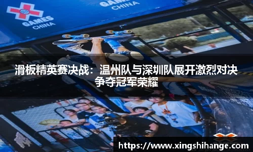 SG·胜游亚洲
