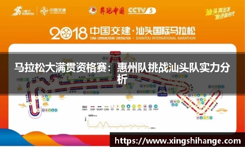 SG·胜游亚洲官方网站