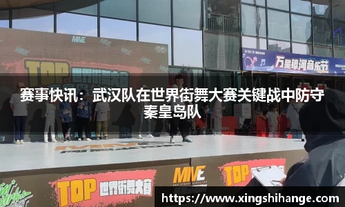SG·胜游亚洲官网