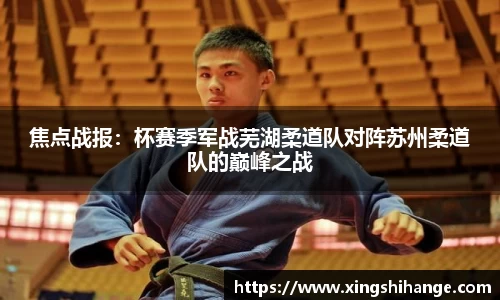 SG·胜游亚洲官网