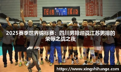 SG·胜游亚洲官方网站