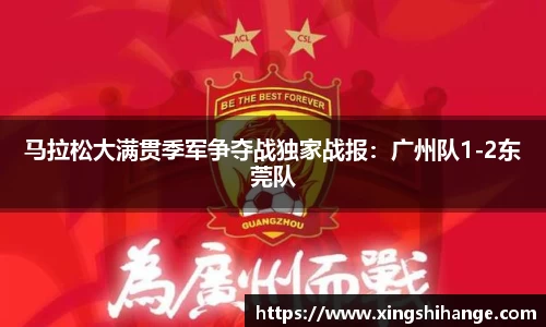 SG·胜游亚洲