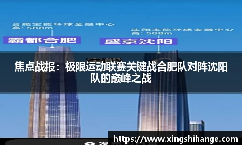 SG·胜游亚洲官方网站
