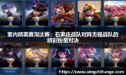SG·胜游亚洲官方网站