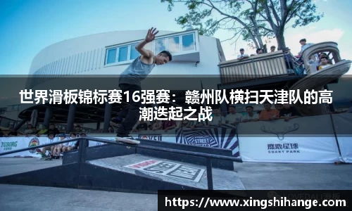 SG·胜游亚洲