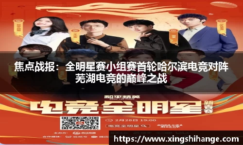 SG·胜游亚洲官网