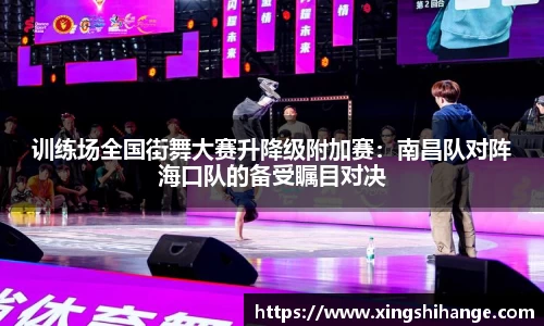 SG·胜游亚洲官方网站