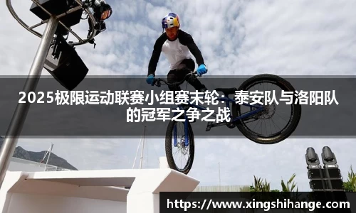 SG·胜游亚洲