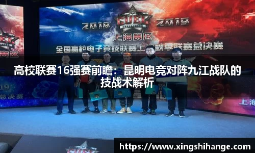 SG·胜游亚洲官网