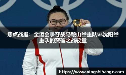 SG·胜游亚洲官方网站