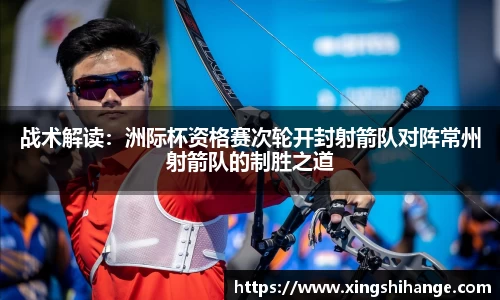 SG·胜游亚洲