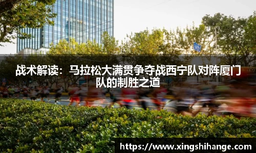 SG·胜游亚洲