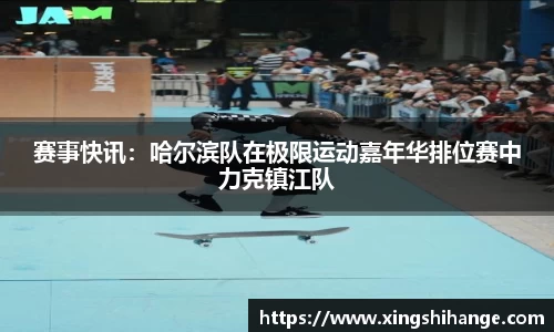 SG·胜游亚洲官方网站