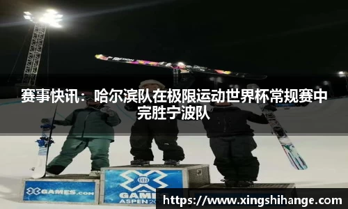SG·胜游亚洲