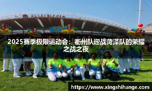 SG·胜游亚洲