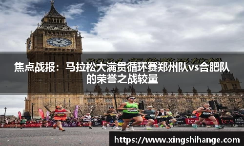 SG·胜游亚洲官网