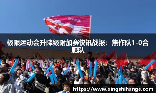 SG·胜游亚洲官网