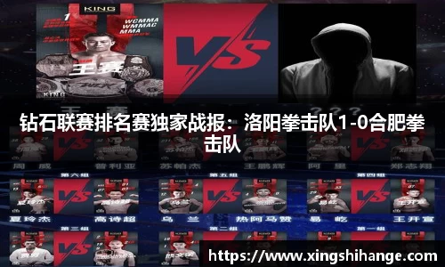 SG·胜游亚洲官网