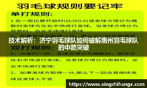 SG·胜游亚洲