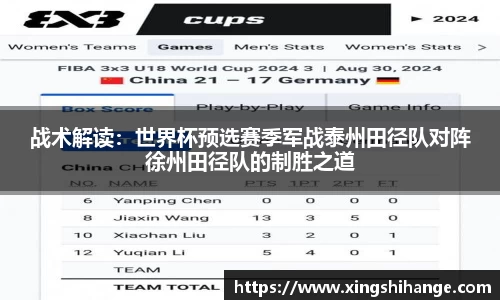 SG·胜游亚洲官方网站