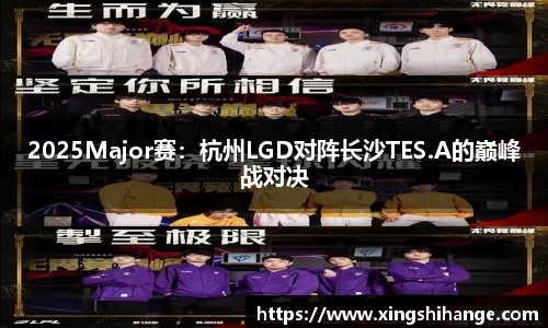 SG·胜游亚洲