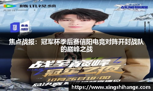 SG·胜游亚洲官网
