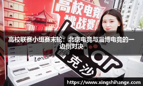SG·胜游亚洲