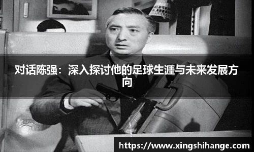 SG·胜游亚洲