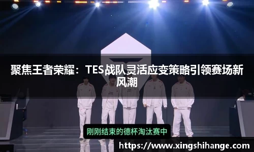 SG·胜游亚洲官网