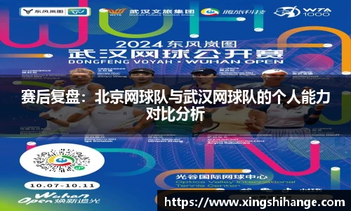 SG·胜游亚洲