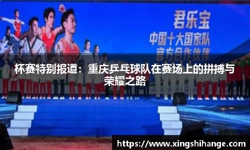 SG·胜游亚洲官网