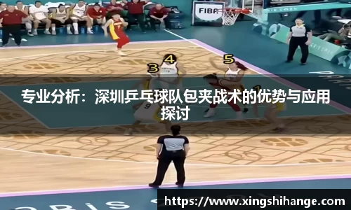 SG·胜游亚洲官网