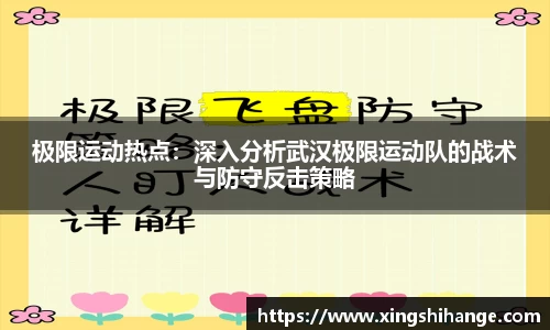 SG·胜游亚洲