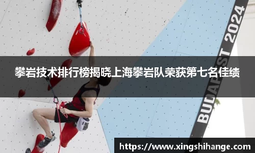 SG·胜游亚洲官方网站