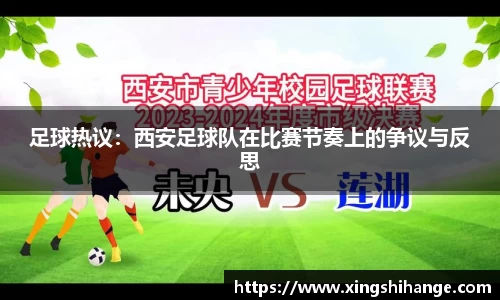 SG·胜游亚洲