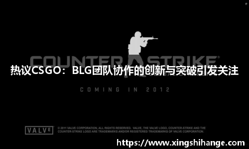 SG·胜游亚洲官方网站